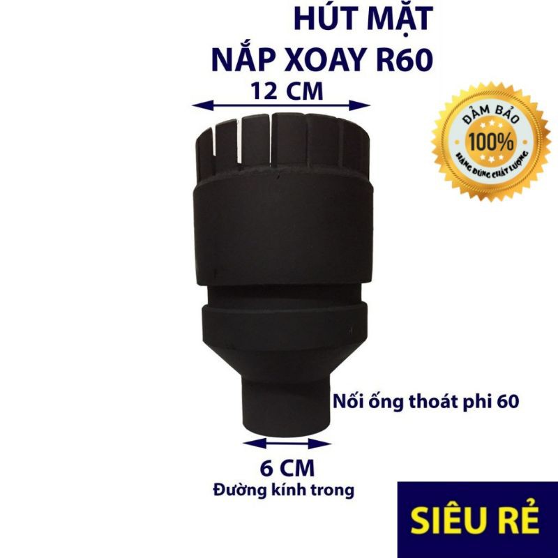 Hút mặt hồ cá Koi (60-114) SKIMMER loại lớn nắp răng xoay 360độ