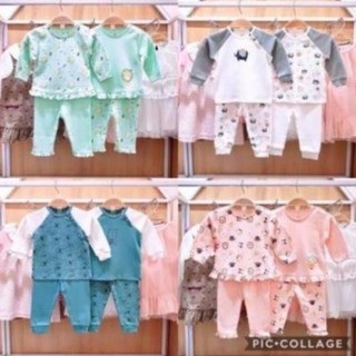 Bộ Lullaby dài tay cho bé trai/bé gái