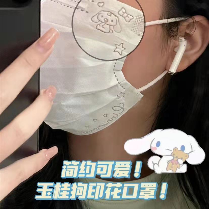 Bộ 50 / 10 Khẩu Trang Ba Lớp Dùng Một Lần Kèm Đồ Lọc Tiện Dụng