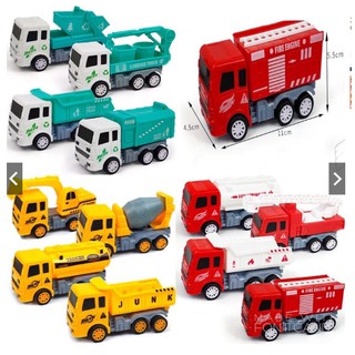 ĐỒ CHƠI XE CÔNG TRÌNH (1 CHIẾC-MẪU NGẪU NHIÊN)