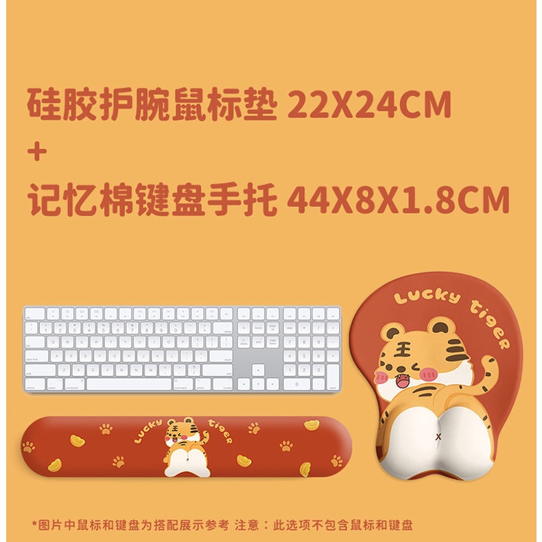 Đệm Lót Chuột Và Bàn Phím Bằng Cao Su Non 3d Mềm Mại Tiện Dụng