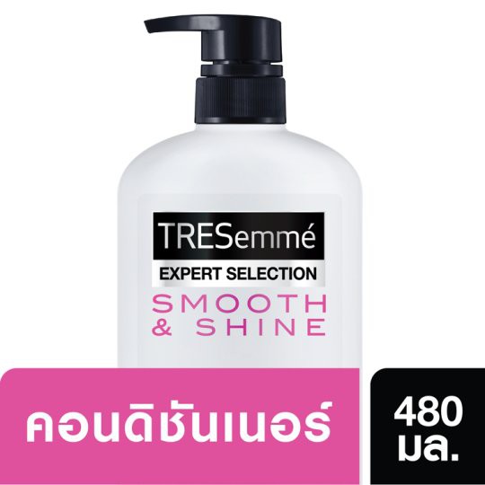 Dầu Xả Tresemme Thái Smooth & Shine 480ml (trắng hồng)