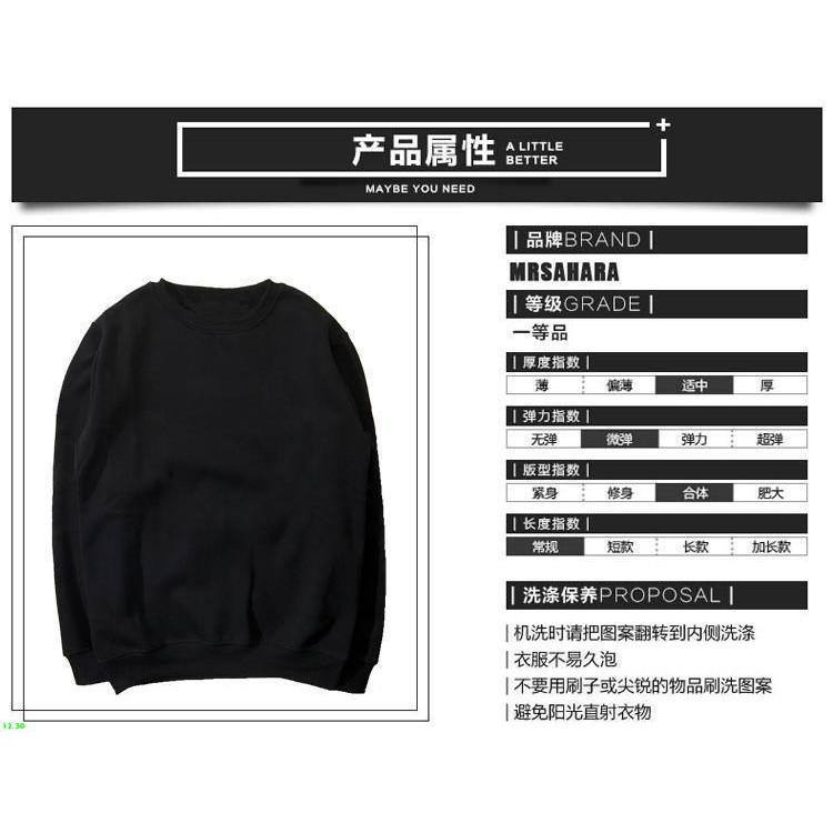 Coca Cola Áo Khoác Sweater Cổ Tròn Phối Nhung In Hình Coca Cola Dễ Thương