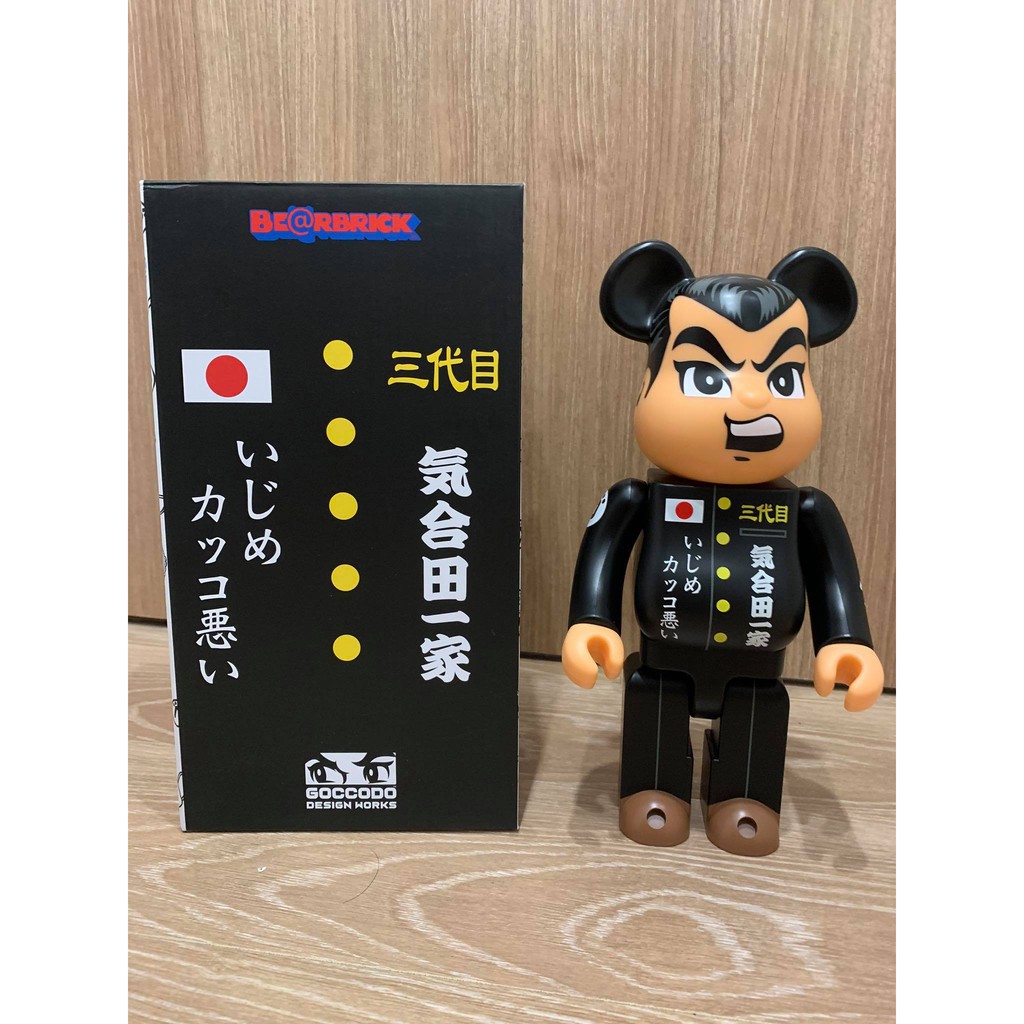 Mô hình gấu đồ chơi Bearbrick 400% Universal Highschool  (Hàng chính hãng)