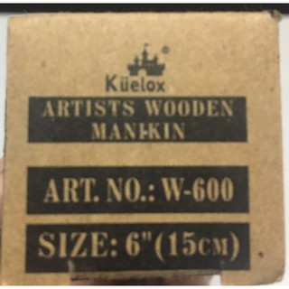 NGƯỜI GỖ KUELOX SIZE 15CM