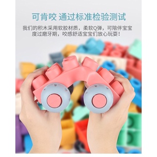 THÙNG LEGO NHỰA DẺO SIZE TO CHO BÉ TỪ 6M