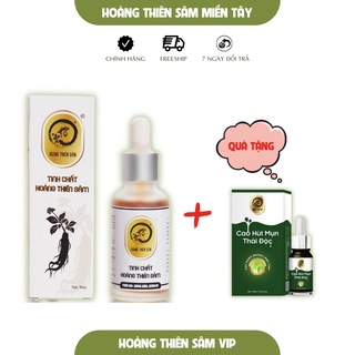 Hoàng Thiên Sâm Vip - Cải Tiến Không Sưng Không Đỏ Da