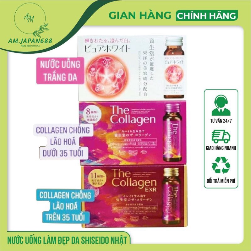 Collagen Shiseido Nhật Bản chống lão hóa, sáng da, cải thiện nội tiết