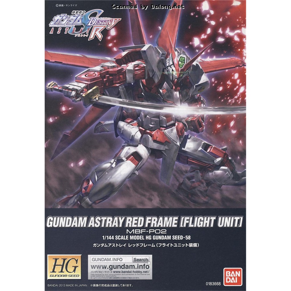 Mô hình Gundam Bandai 1/144 HG SEED Gundam Astray Red Frame (Flight Unit) Serie HG Gundam SEED