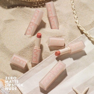 Son thỏi Romand Zero Matte Lipstick