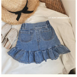 Cô Gái Váy denim mùa hè mới