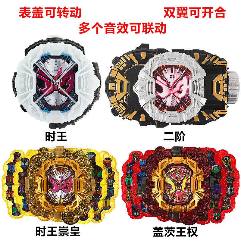 ☍Tik tok Đồ Chơi Gương Cưỡi Ngựa kamen kwon chonghuang dx Đẹp Mắt