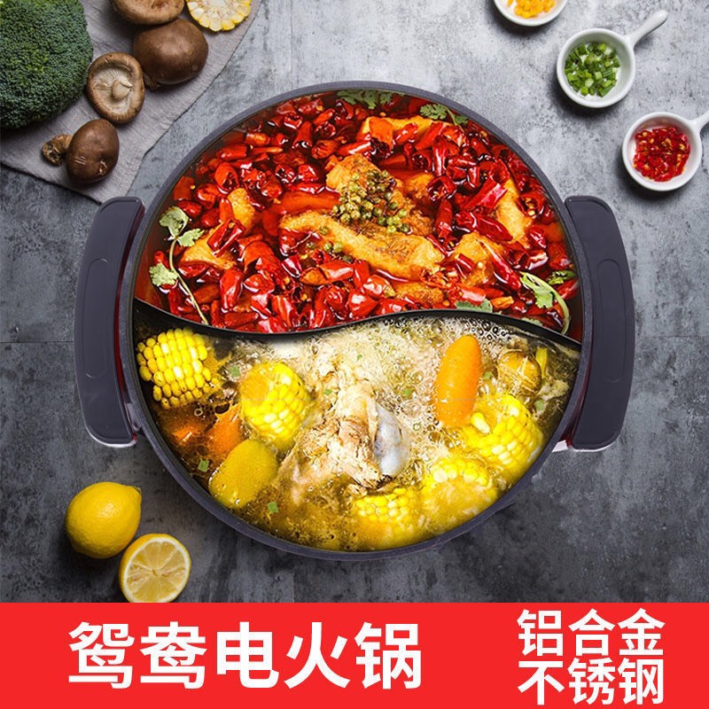 Hadilao gia vị canh cá Tứ Xuyên | BigBuy360 - bigbuy360.vn