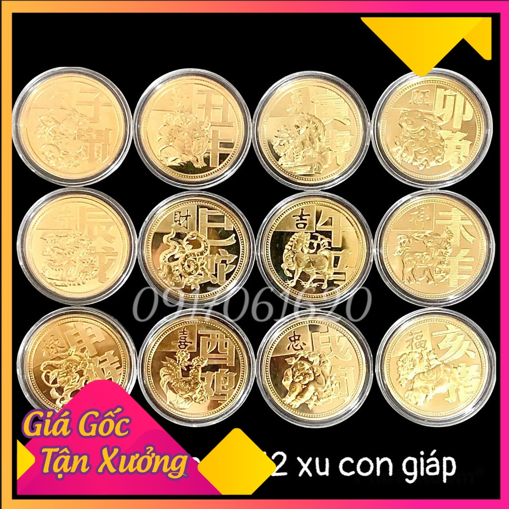 Bộ 12 Xu 12 Con Giáp Mạ Vàng Đài Loan Phong Thủy Thích Hợp Làm Quà Tặng Quà Biêu