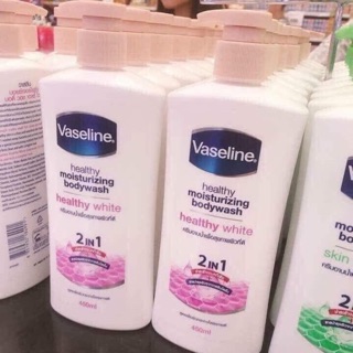 Sữa tắm vaseline thái