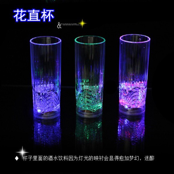 Cốc đèn Led phát sáng nhiều màu đổ nước tự sáng-Ly phát sáng đèn led 7 màu