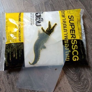 Keo chà ron Thái Lan SUPERSSCG - tặng kèm 1 miếng trét mủ