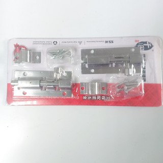 bộ 2 then chốt cửa