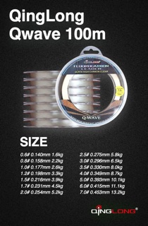 Dây Fluorocarbon Leader QingLong Q-Wave 100m