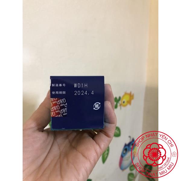 Viên Uống Bổ Mắt Q&P Kowa 180v và 270 Nhật Bản