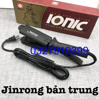 Máy duỗi tóc cao cấp JINRONG chính hãng ( bản 4,2 cm )
