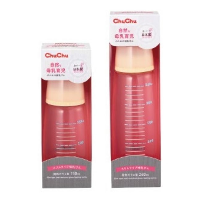 Bình sữa thủy tinh cổ hẹp chuchubaby