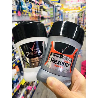 Lăn khử mùi của Úc thương hiệu Rexona
