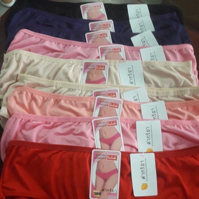 Combo 10 chip Thái cho người từ 65 đến 90kg