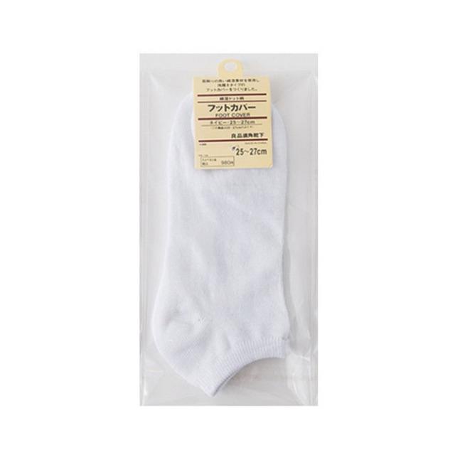 Vớ tất nam nữ Nhật cotton 100% HIRUMA TA001