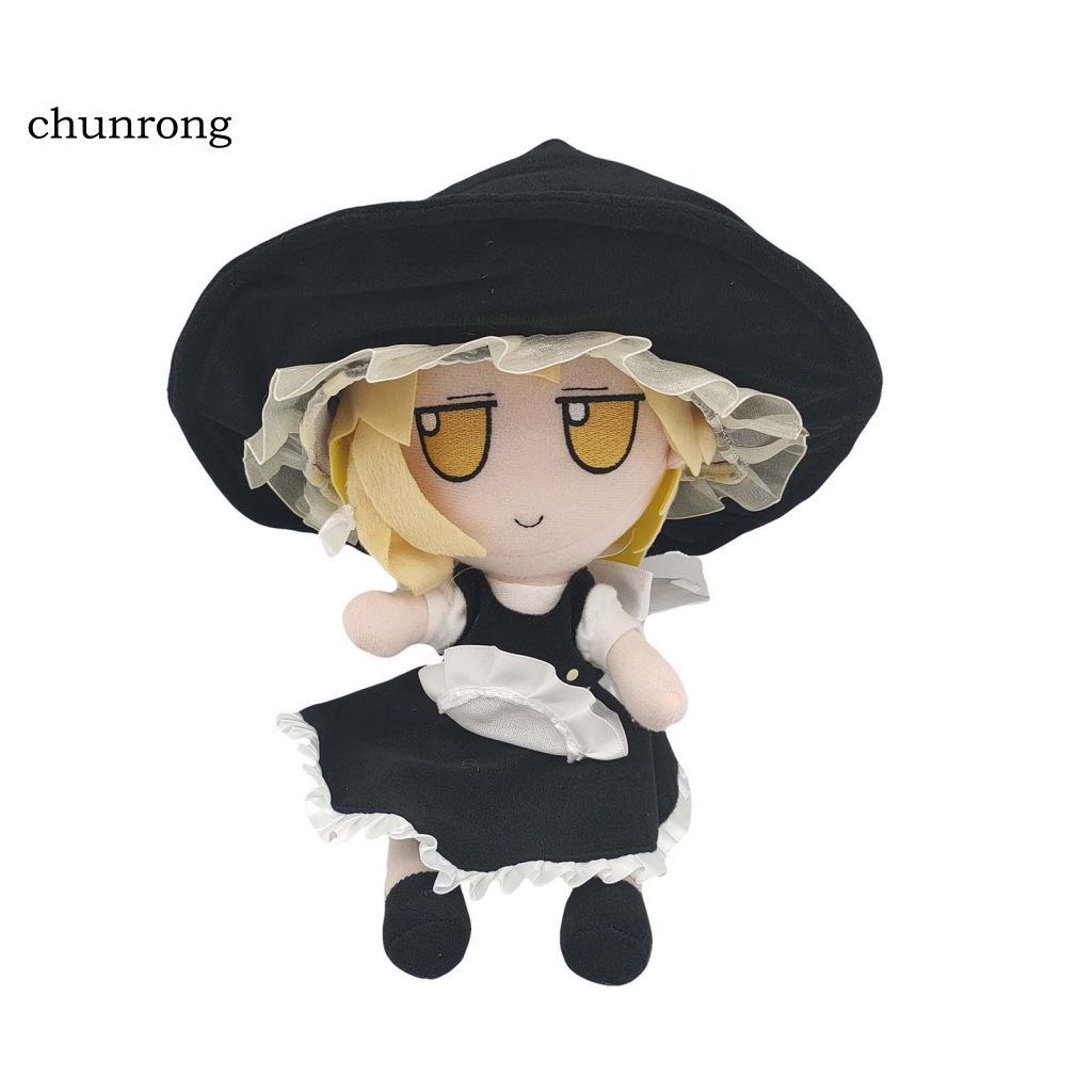 Cr Đồ chơi nhồi bông Hình Nhân Vật Anime TouHou Project Nhật Bản Đáng Yêu