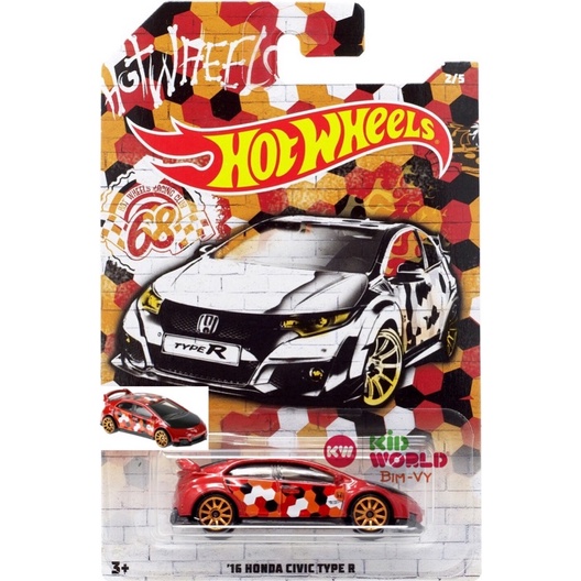 Xe mô hình Hot Wheels Urban Camouflage Series 2020 '16 Honda Civic Type R GJV53.