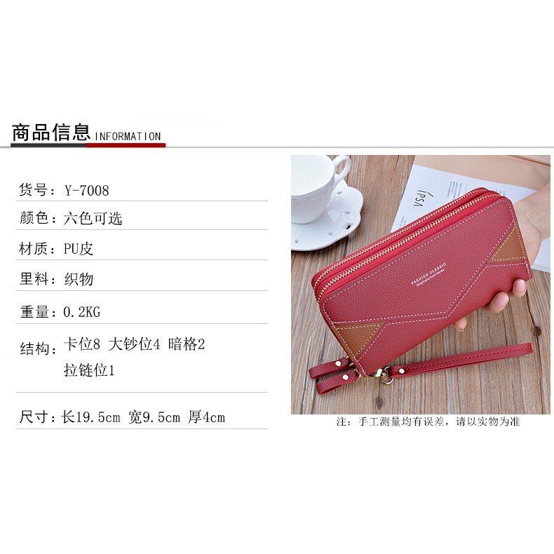 Ví Nữ Dài Cầm Tay Cao Cấp Sang Trọng Phong Cách Hàn Quốc TVNN394