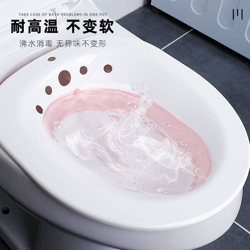 Chậu Rửa Mông / Nách / Vùng Kín Dành Cho Nam Và Nữ | BigBuy360 - bigbuy360.vn