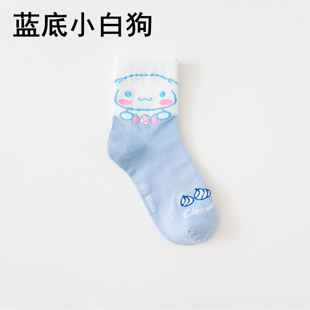 Đôi Tất Cotton Thoáng Khí Hoạ Tiết Hoạt Hình Đáng Yêu Cho Nữ