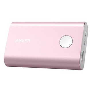 Pin sạc dự phòng 10000mah