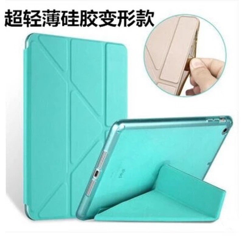 Bao Da Máy Tính Bảng Cho IPad 10.2 10.5 9.7 Air3 Air2 Air1 Gen 8 7 6 5 2 3 4 Mini 1 2 3 4 5 (2020 / 2019 / 2018 / 2017) | BigBuy360 - bigbuy360.vn