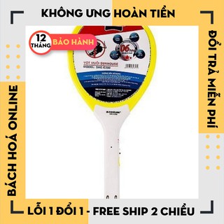 [Hàng Loại 1] Vợt muỗi SUNH0USE SHE-E200