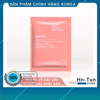 02 Miếng Mặt nạ nhau thai cừu cuống rốn tế bào gốc Nhật Bản Rwine Beauty dưỡng da