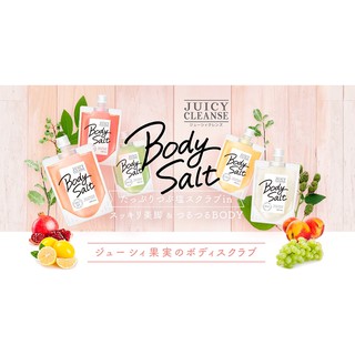 MUỐI TẮM TRÁI CÂY TẨY DA CHẾT BODY - UTENA NHẬT BẢN