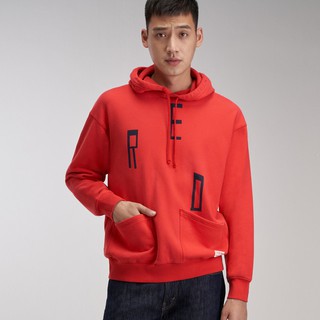 LEVI'S - Áo Khoác Hoodie Nam A0144-0000  