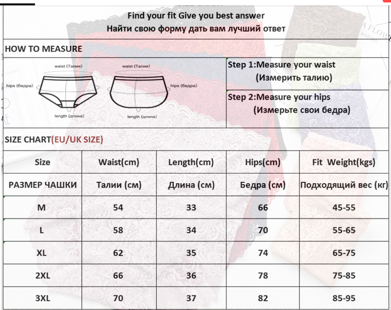 Quần lót TAKETALK phối ren hoa trong suốt lưng cao gợi cảm dành cho nữ size M-XXXL