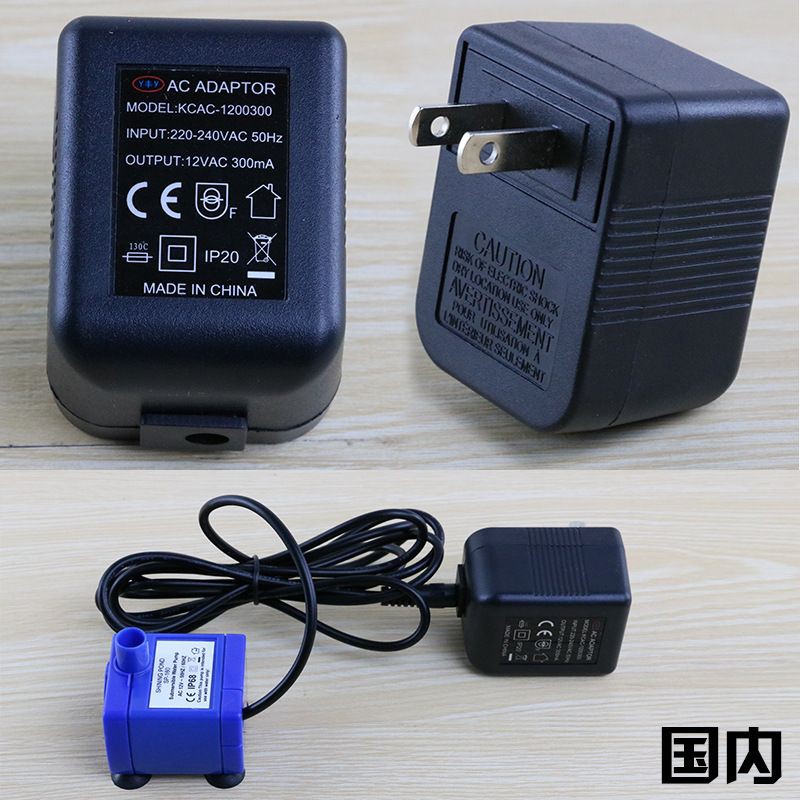 Adapter dành cho máy uống nước chó mèo máy lọc nước thú cưng