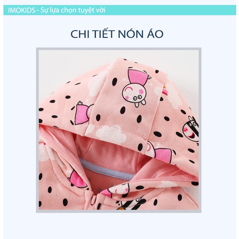 Áo khoác nỉ bé gái Malwee 10-27kg Áo nỉ trẻ em kéo khóa có mũ vải nỉ da cá cao cấp hình in ngộ nghĩnh