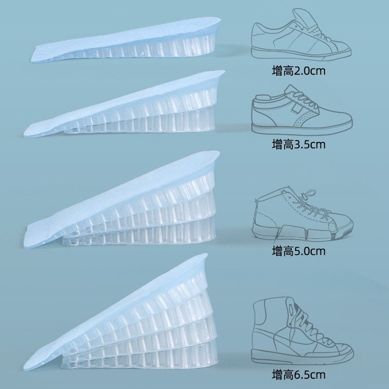 Đệm Lót Giày Tăng Chiều Cao Silicon Cho Nam Và Nữ Giúp Tăng Chiều Cao Từ 2cm Đến 5cm