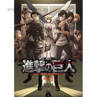 Poster Khổ A3 Hình Phim Anime Attack on Titan