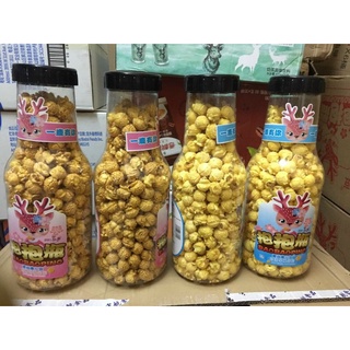 Bỏng chai mili