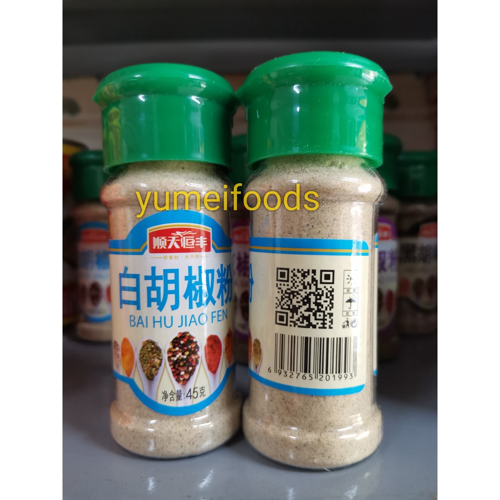 Tiêu Đen/ Tiêu Trắng hủ 35gr Trung Quốc