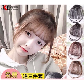 [Siêu hot]_ tóc giả kẹp mái thưa Hàn Quốc