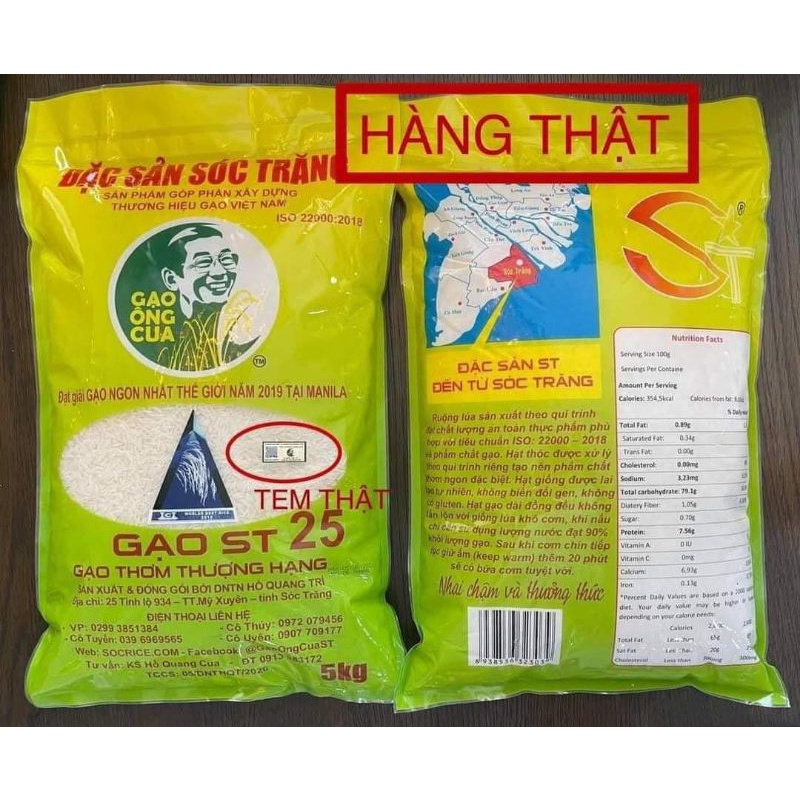 Gạo ST25 Hồ Quang Cua Hàng Chính Hãng.(Bao 5kg).