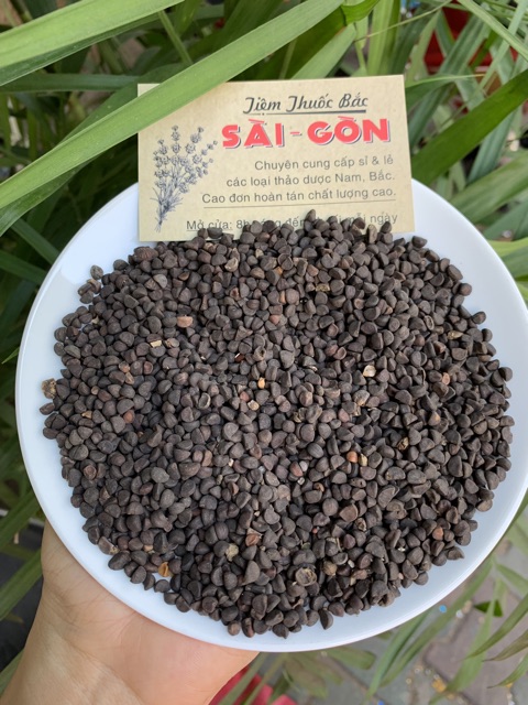 Khiên Ngưu - Hạt Bìm Bìm 100g